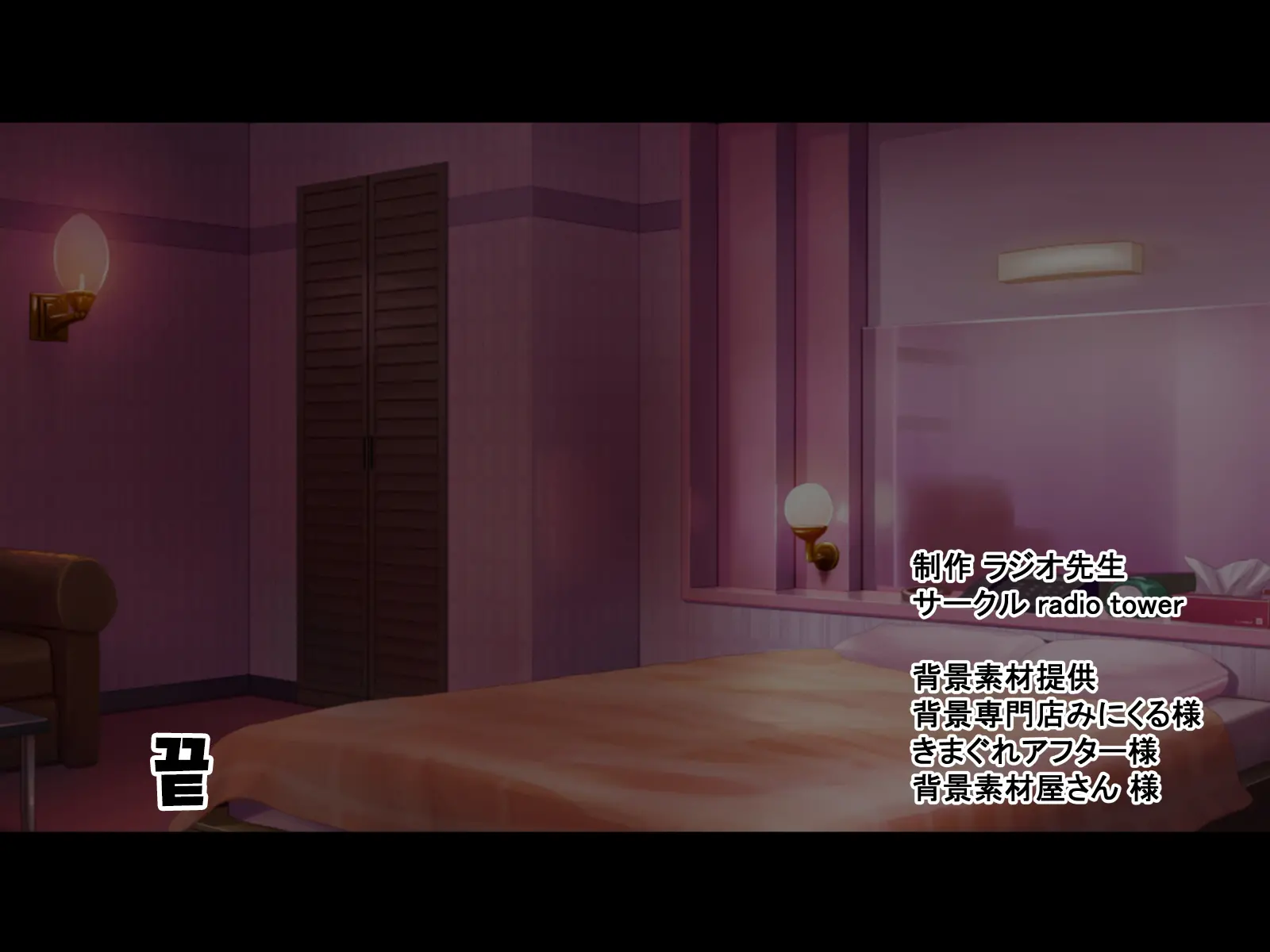 Rental Kanojo Ga Shujinkou Igai No Otoko Ni Rape Sareru Ohanashi | 렌탈여친이 주인공이 아닌 남자에게 강간당하는 이야기